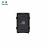 Huahan applies to Volkswagen Jetta B5 power window switch car glass lifter single switch 3B0959855