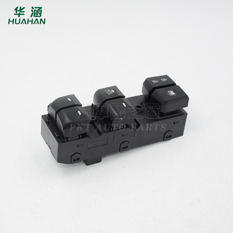 Huahan is suitable for Hyundai Langdong double row power window 