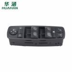 Huahan applies to Mercedes-Benz w245 B-class power window switch automobile glass lifter switch 1698206610