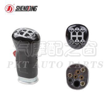 Gear shifting handle