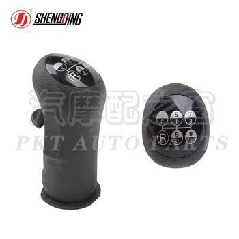 Gear shifting handle