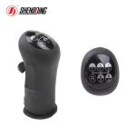 Gear shifting handle