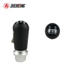 Gear shifting handle