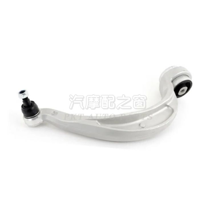 Control Arm for Audi A6