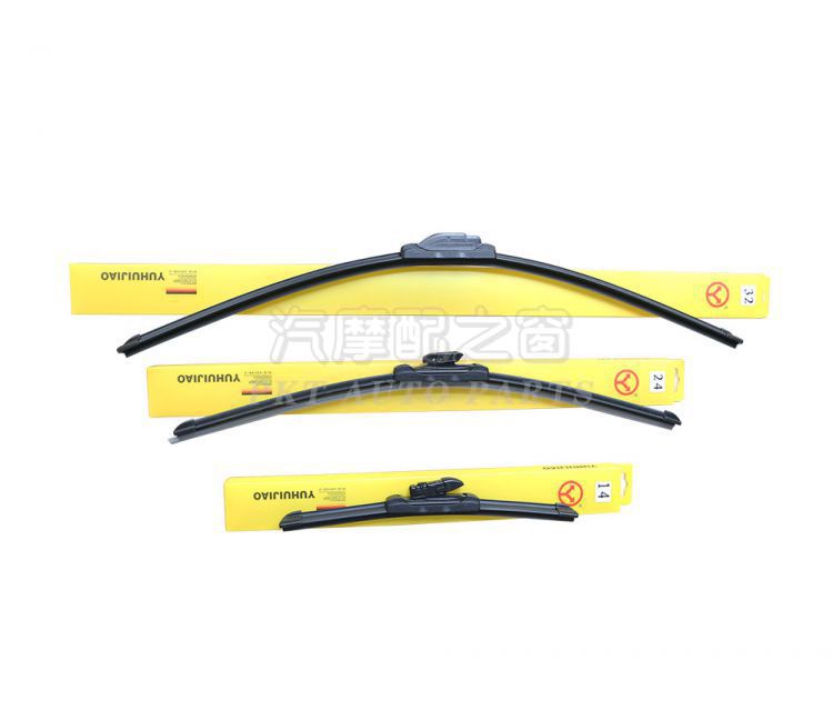Wiper Blade