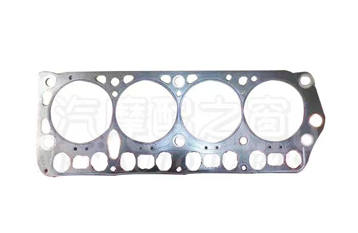 Cylinder Head Gasket