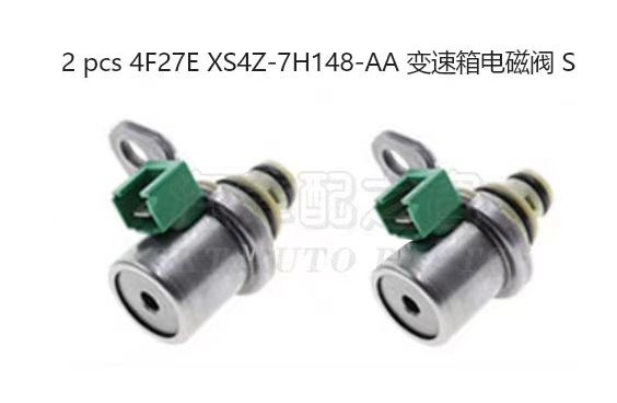 Gearbox solenoid valve