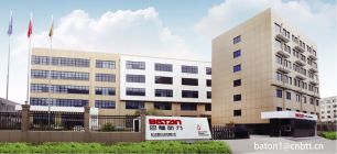 Zhejiang Bateng Power System Co., Ltd.