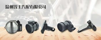 QK AUTOPARTS Co., Ltd