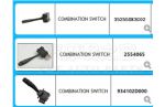 Combin switch