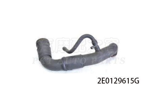 Brake Pipe 