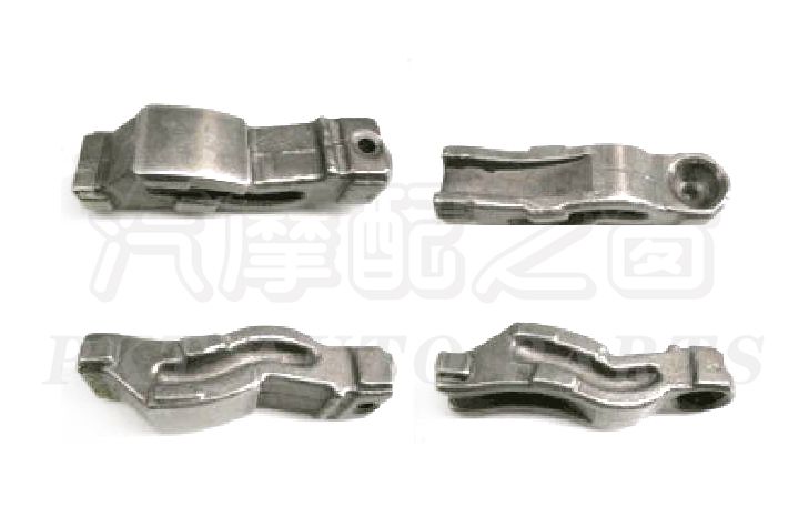 rocker arm