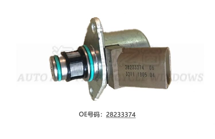  metering valve