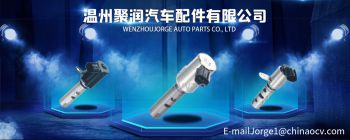 WENZHOU JURUN AUTO PARTS CO., LTD