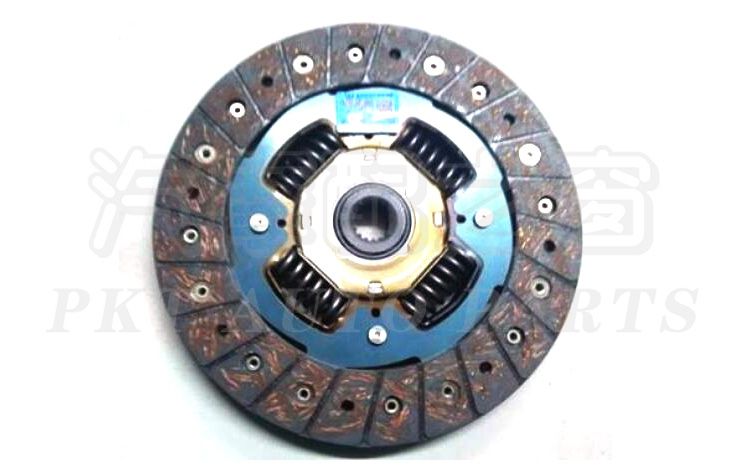 Clutch disc