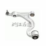 Control Arm for Porsche  Panamera (970)