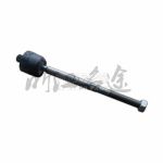 Rack End for Mercedes W212 4matic