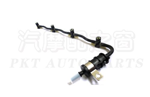 Injector return pipe