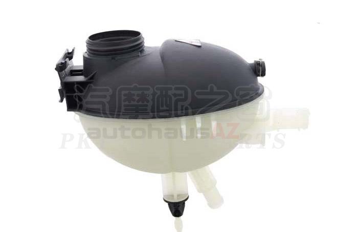 EXPANSION TANK