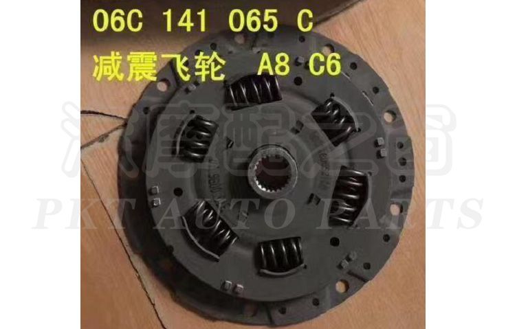 Dual-mass flywheel damping disc
