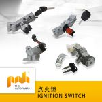 IGNITION SWITCH