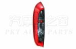 Tail lamp