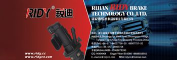 Ruian RIDY Automotive Co.,Ltd