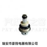 FUEL PRESSURE REGULATING VALVE