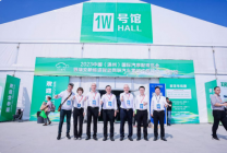 Received nearly 140 million yuan in intended orders! Ruian New Energy and Intelligent Connected Vehicle Parts Exhibition Successfully Ends