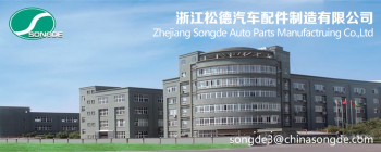 ZHEJIANG SONGDE AUTO PARTS MANUFACTURING CO.,LTD.