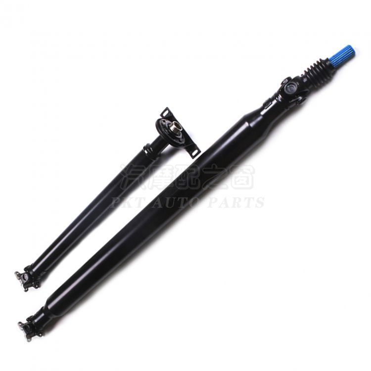 Propshaft