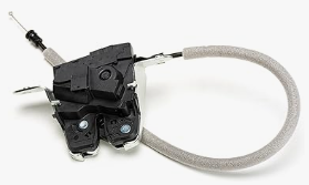 tailgate lock