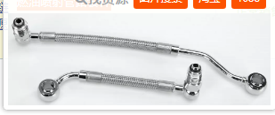 Fuel injection pipeline kit