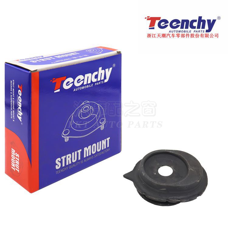 top rubber