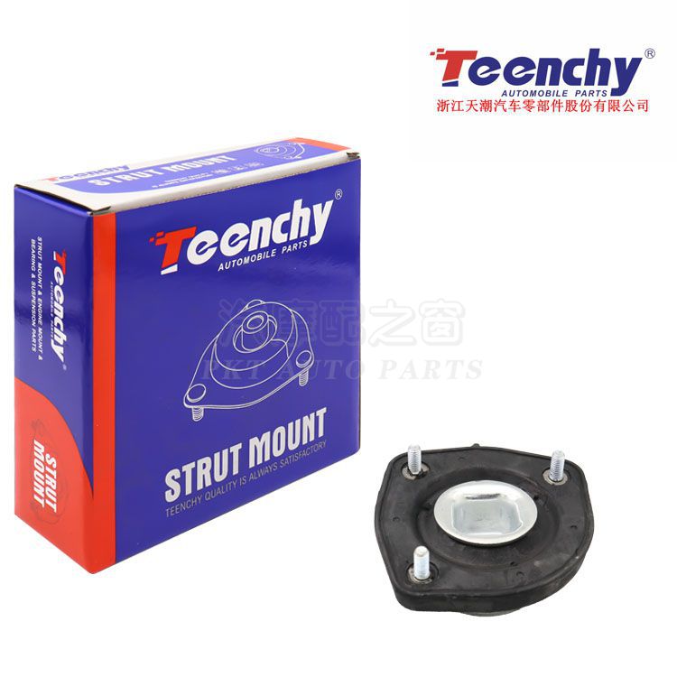 top rubber