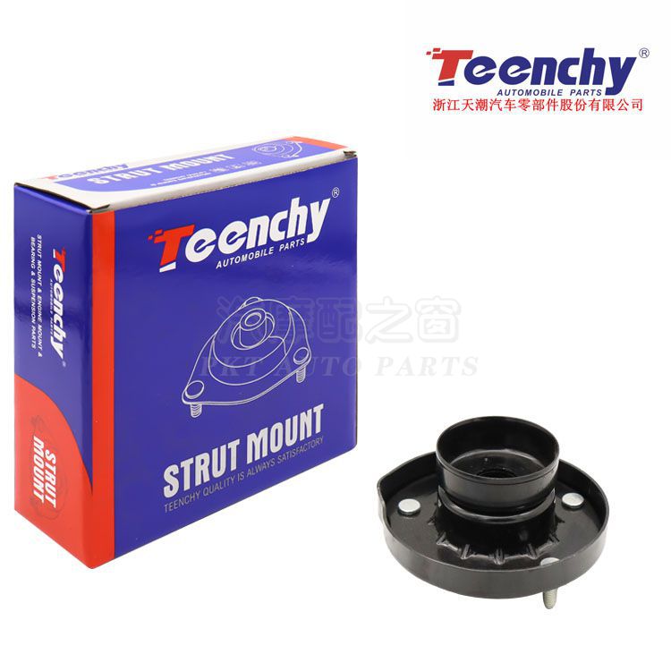 top rubber