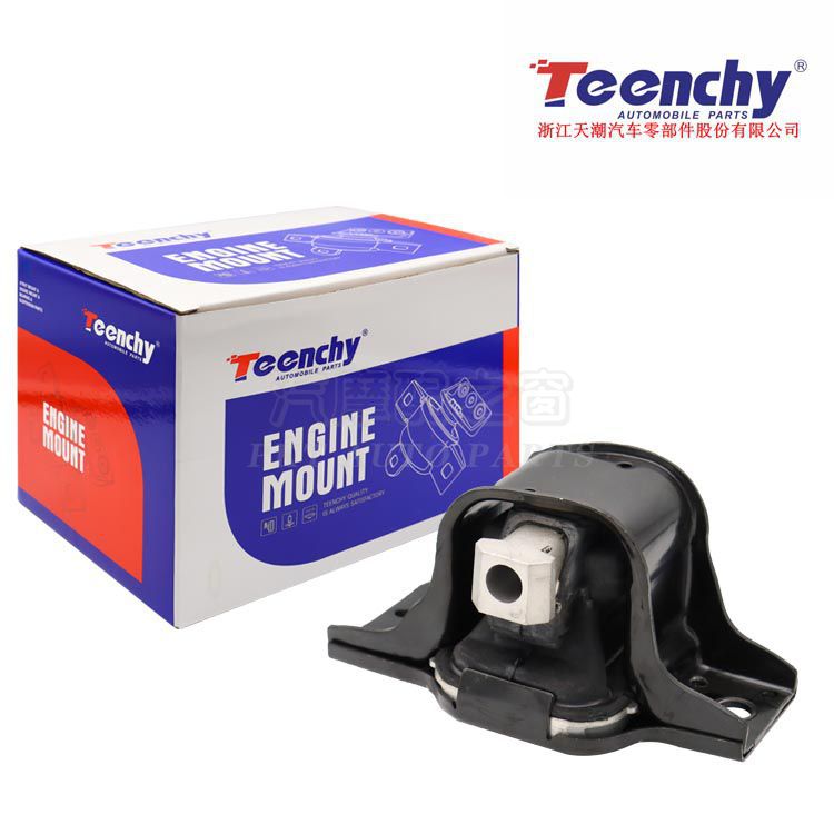 engine mount