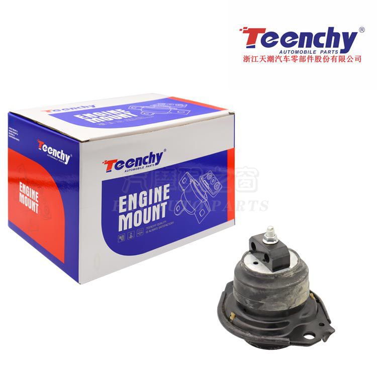 engine mount