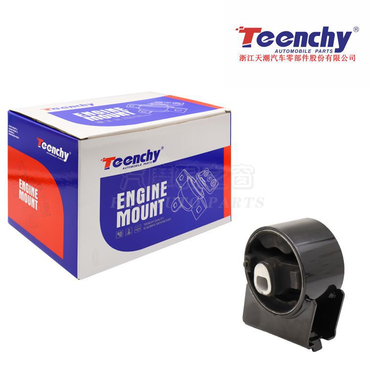 engine mount