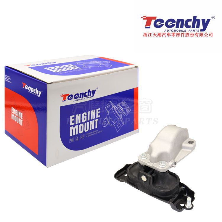 engine mount