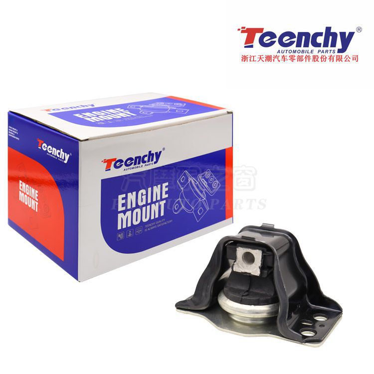 engine mount