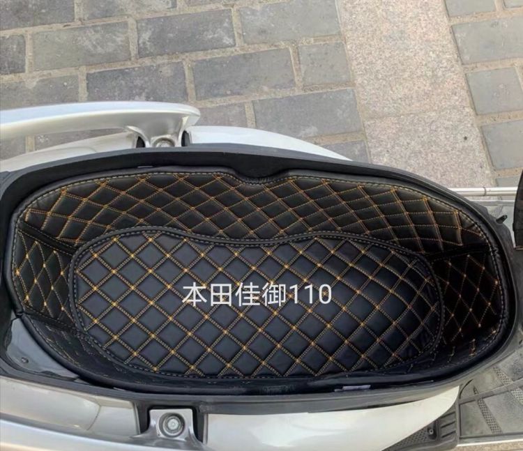 Honda Jiayu 110 seat bucket pad