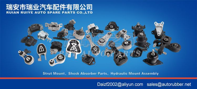 Hydraulic mount assembly