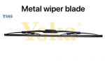 metal wiper blade