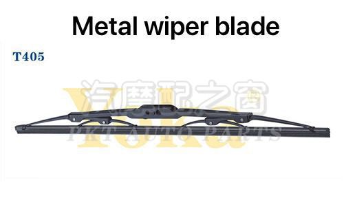 metal wiper blade