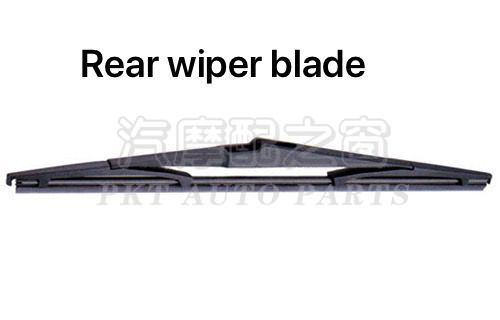 rear wiper blade