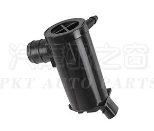 washer pump