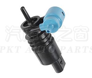 washer pump