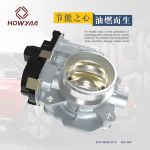 ELECTRONIC THROTTLE BODY