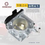 Electronic throttle body